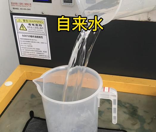 清水淹没新城紫铜高频机配件